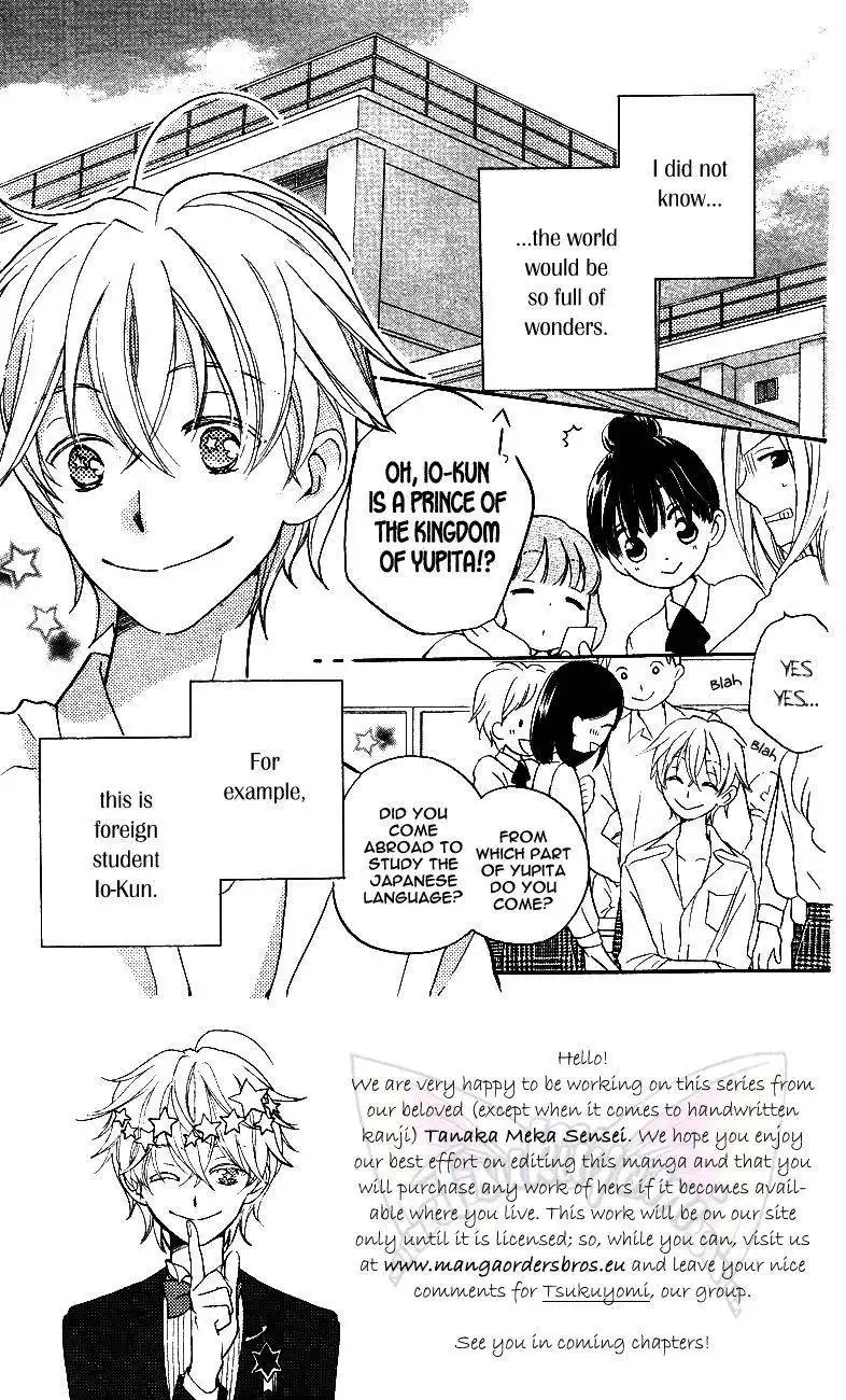 Otome to Meteo Chapter 2 4